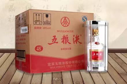 青阳五粮液回收