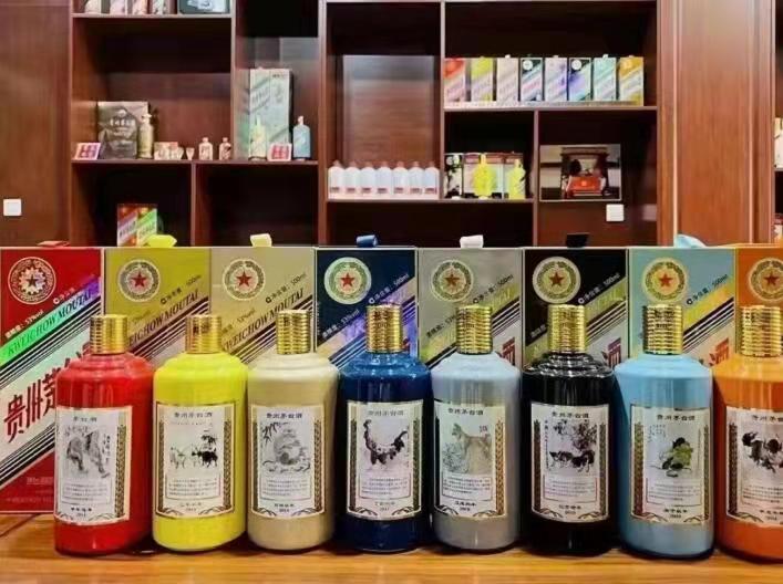 青阳名酒鉴定部分方法